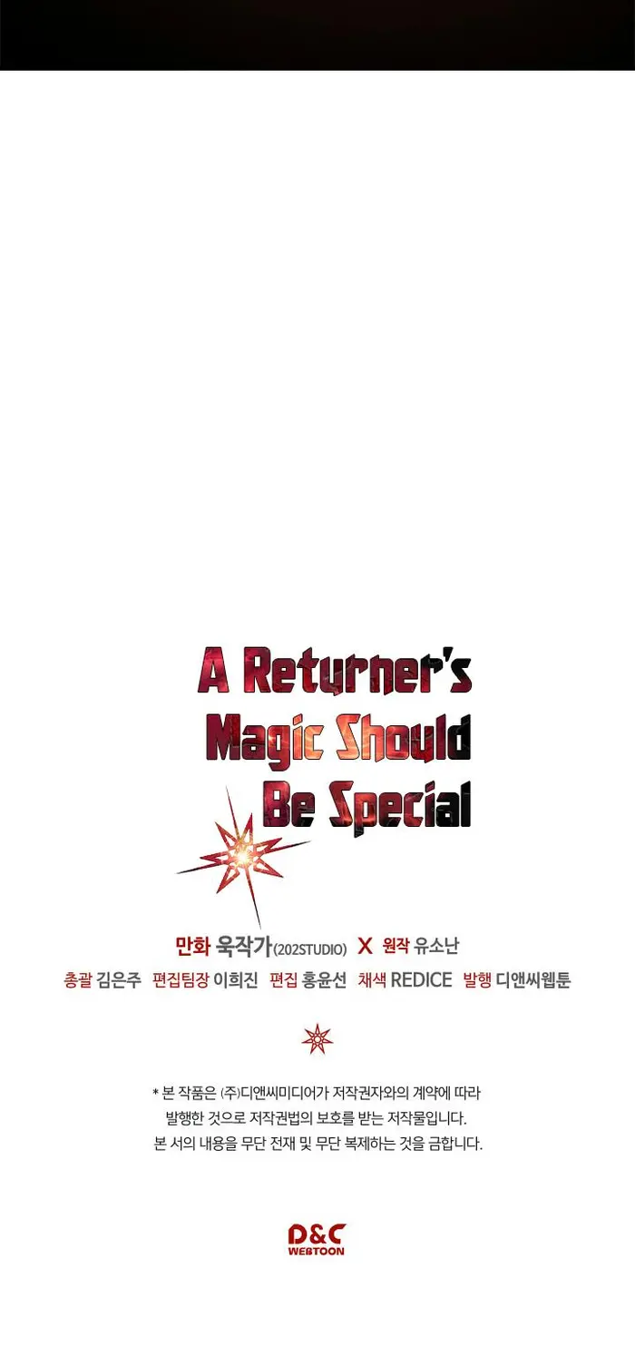 A Returner’s Magic Should Be Special Chapter 94 image 33_optimized